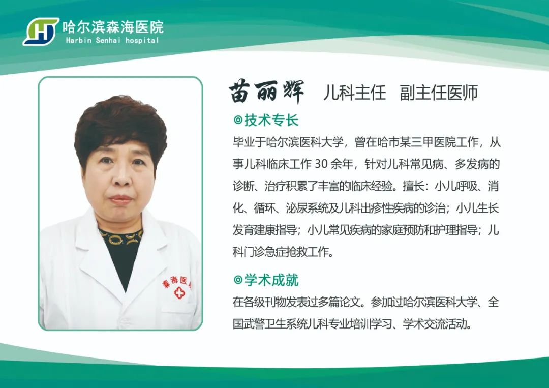 微信图片_20220913091745.jpg